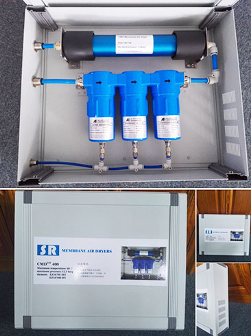 SR膜干燥器與壓縮空氣過(guò)濾器集成箱
